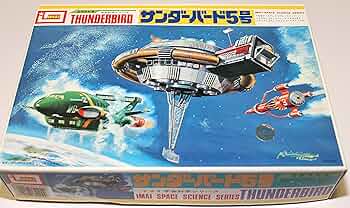 今井科学　プラモデル　サンダーバード　5号　未使用品　N　R6435C 今井科学 プラモデル サンダーバード 5号 未使用品 N R6435C