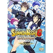 Amazon Com 櫻太助 Books Biography Blog Audiobooks Kindle