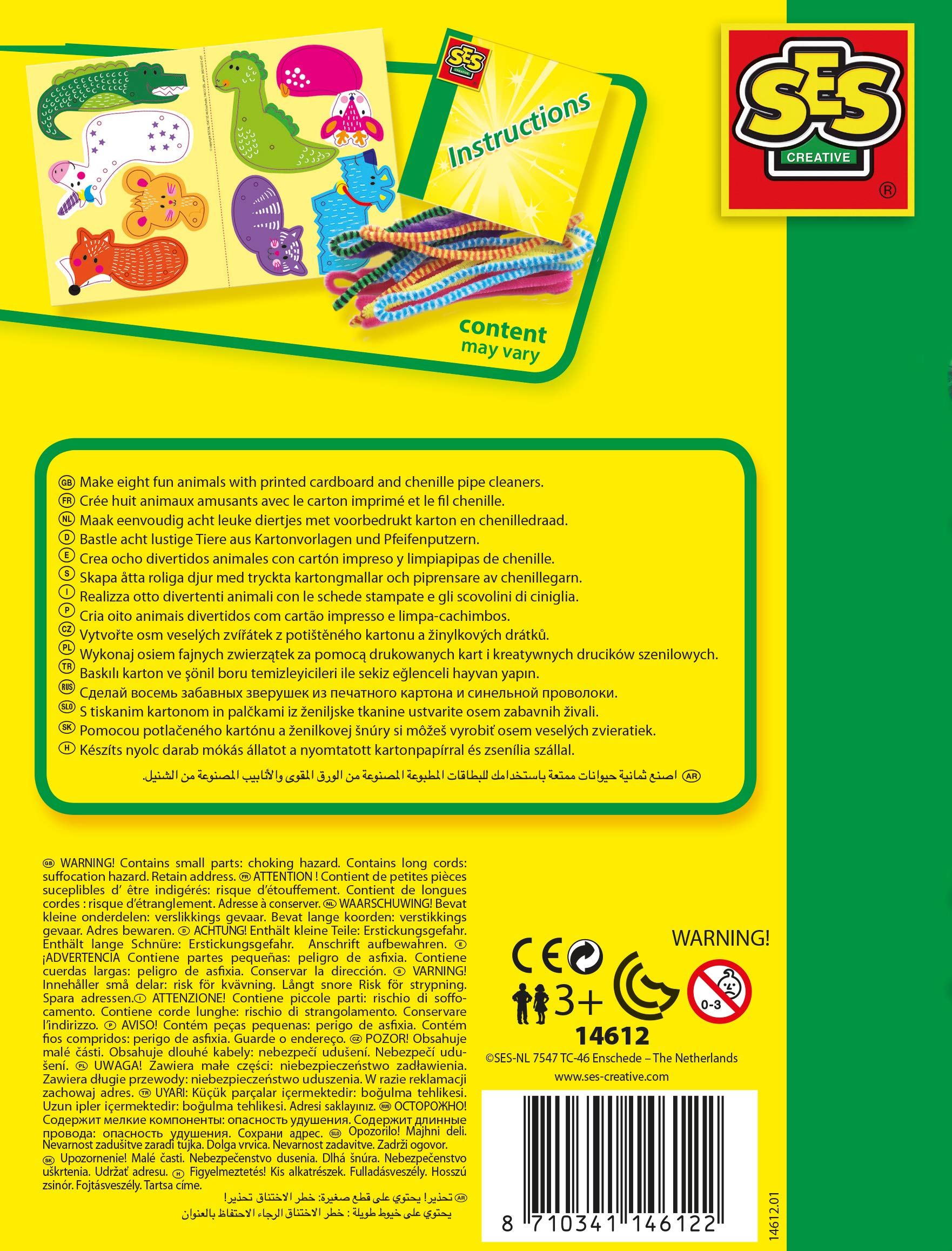 SES Creative Mini Telares De Animales | Kit De Tejido Con Marcos De Madera Y 6 Colores De Hilo | Manualidades Divertidas