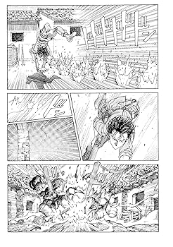 Amazon.co.jp: Eden: It's an Endless World! - Perfect Edition