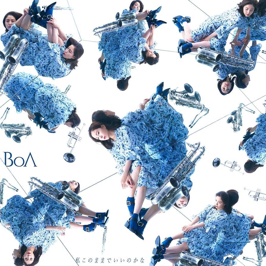 BoA ファンクラブSOUL 会報誌vol.01-52セット BoA ファンクラブSOUL 会報誌vol.01-52セット BoA ファンクラブ