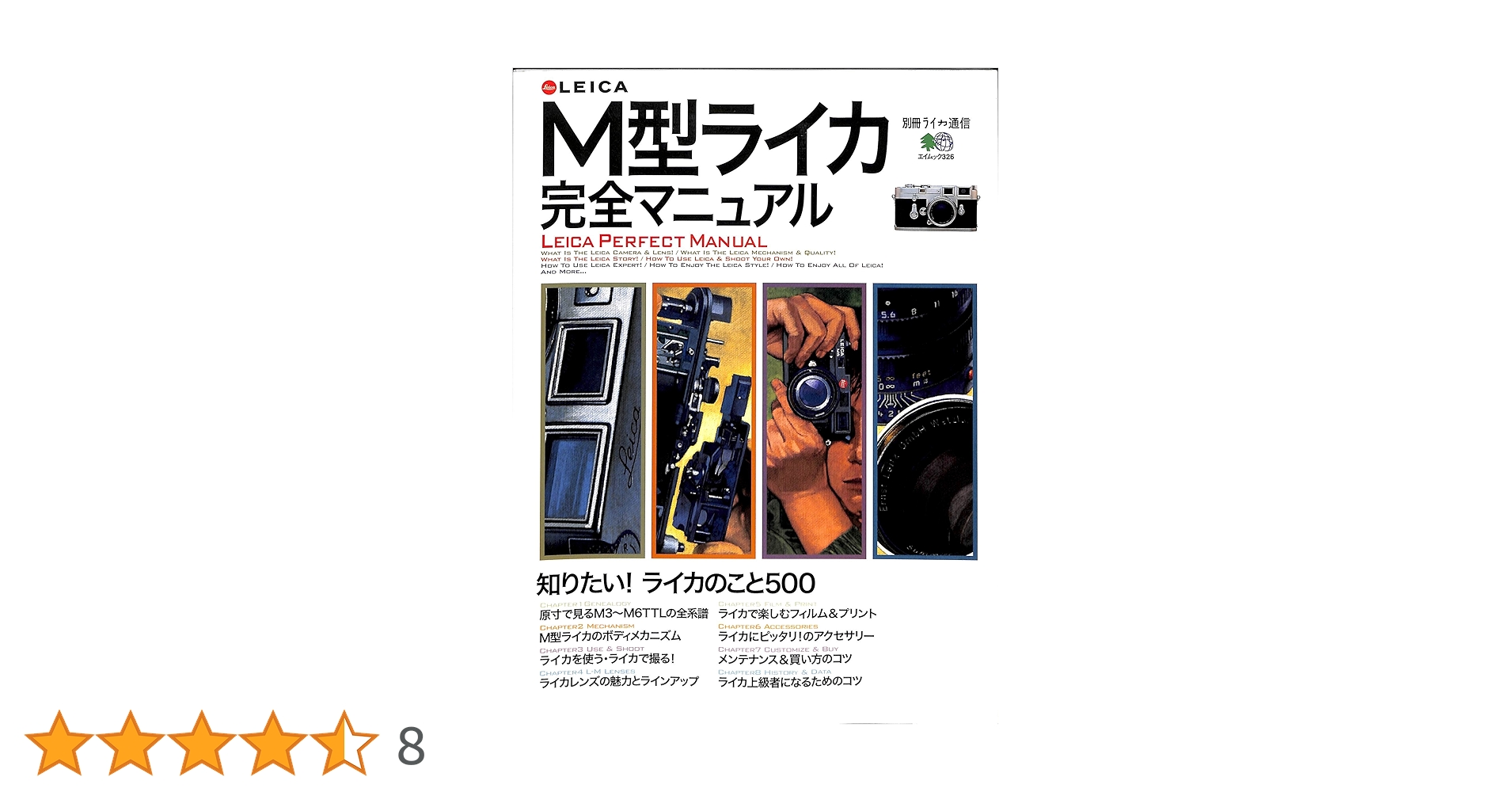 917kYM4xRcL.jpg_BO30,255,255,