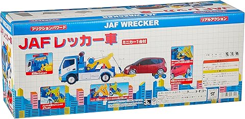 Amazon.co.jp: トイコー(toyco): はたらく車