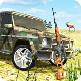 - Realistic animated animals to hunt.