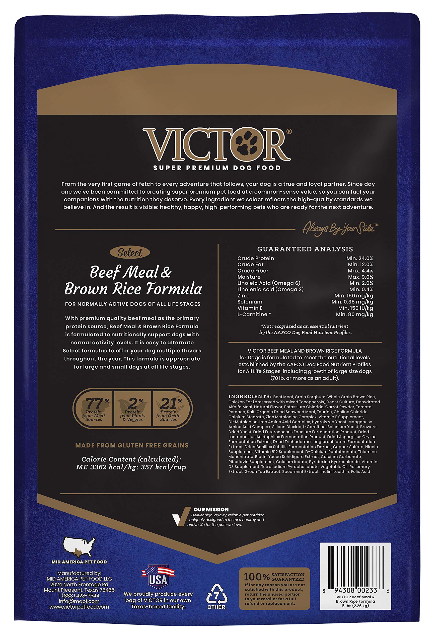 rabies vaccine clinic at tractor supply