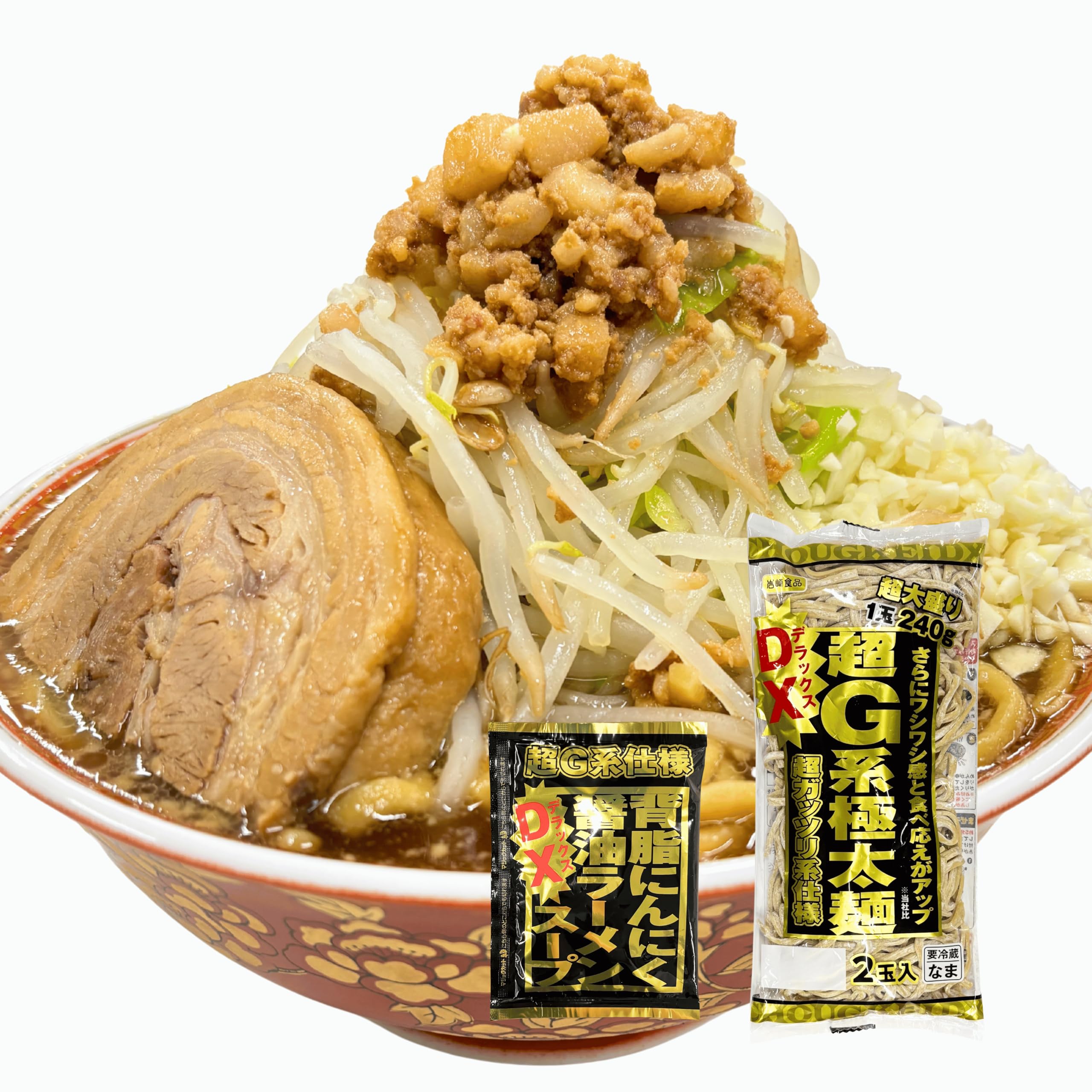 Amazon.co.jp: DX超 G系 ﾗｰﾒﾝ ｽｰﾌﾟｾｯﾄ 極太麺 × 3袋 +DX背脂にんにく