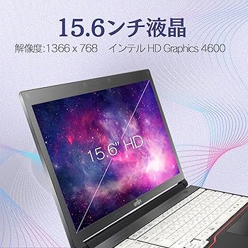 ノートパソコン core i5 windows11 オフィス付きA574/M Amazon.co.jp: FUJITSU 富士通 LIFEBOOK A574/M Core i5 8GB