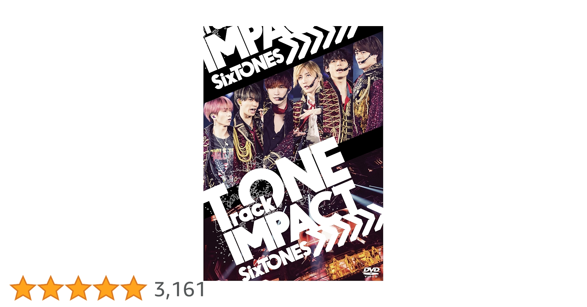 Amazon.co.jp: TrackONE -IMPACT-(通常盤)(DVD) : SixTONES: DVD