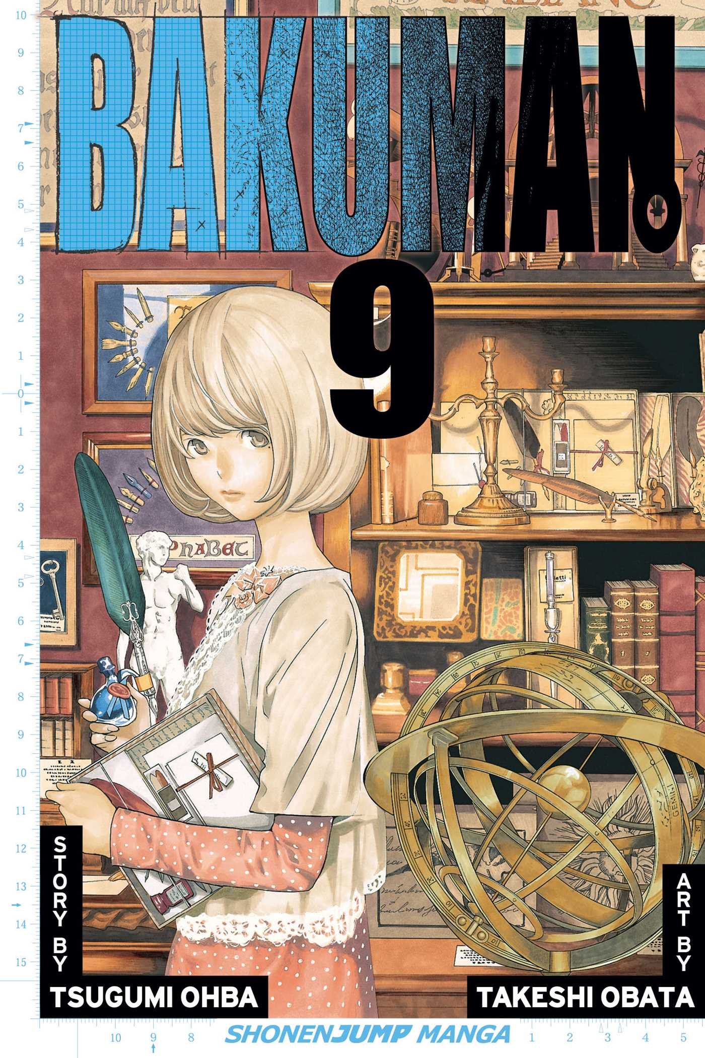 Bakuman?, Vol. 9 : Talent and Pride Volume 9