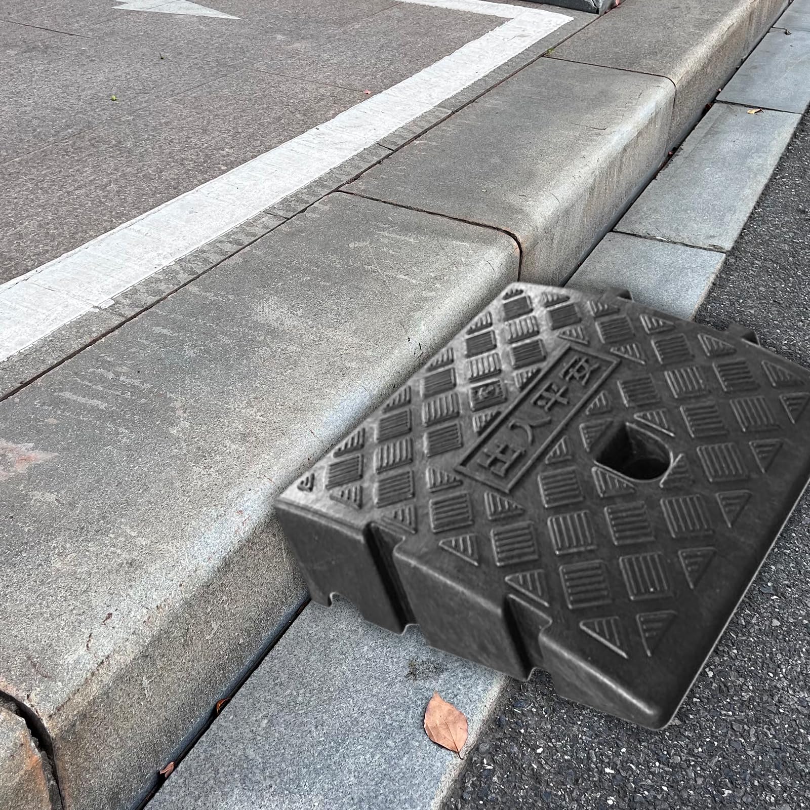 BAIFULAI Rampes de trottoir : 2 rampes de trottoir en plastique PE robuste Rampe d'escalier portable pour fauteuil roulant Rampe de seuil de porte de voiture pour entrée de maison, magasin, allée (250