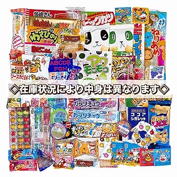 Amazon.co.jp: 【駄菓子 60点 詰め合わせ セット】 まとめ買い