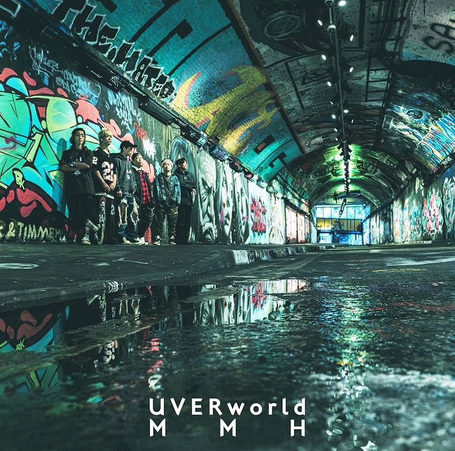 UVERworld 通常盤アルバム 12枚セット Amazon.co.jp: 【Amazon.co.jp限定】MMH (通常盤) - UVERworld