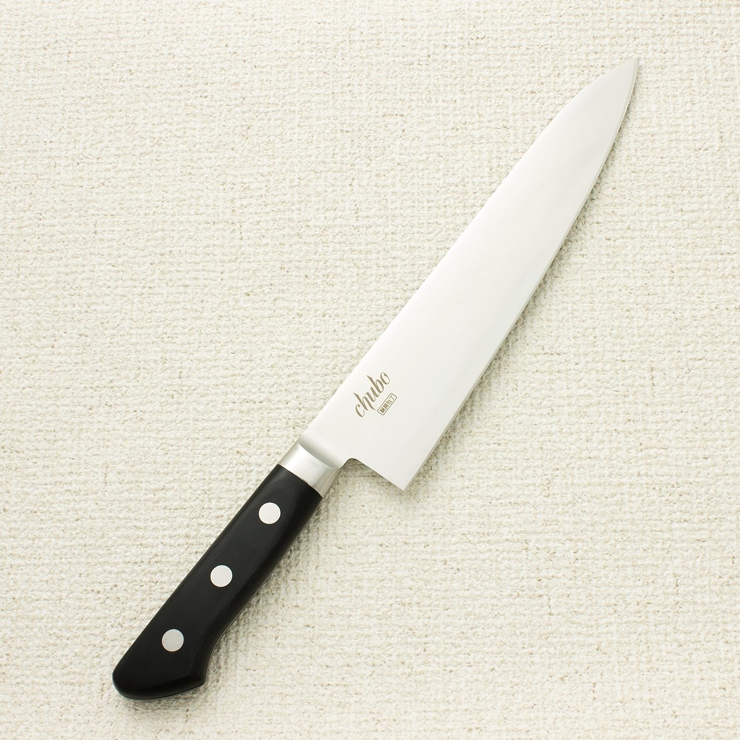 Chubo Inox Gyuto 210mm Home & Kitchen