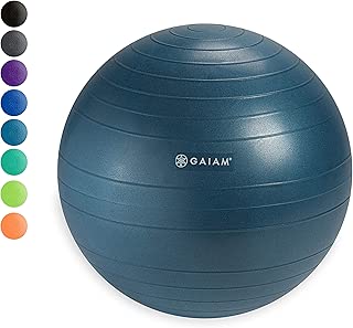 Gaiam Classic Balance Ball Chair Ball - Extra 52cm Balance Ball for Classic Balance Ball Chairs - coolthings.us