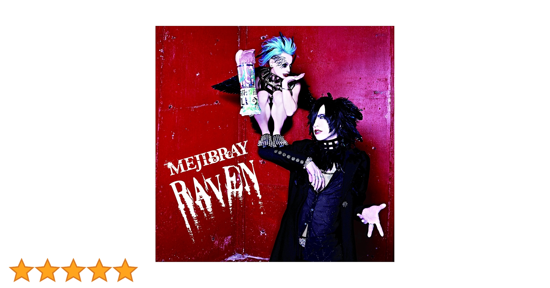 Amazon.co.jp: RAVEN [初回盤Btype]: ミュージック