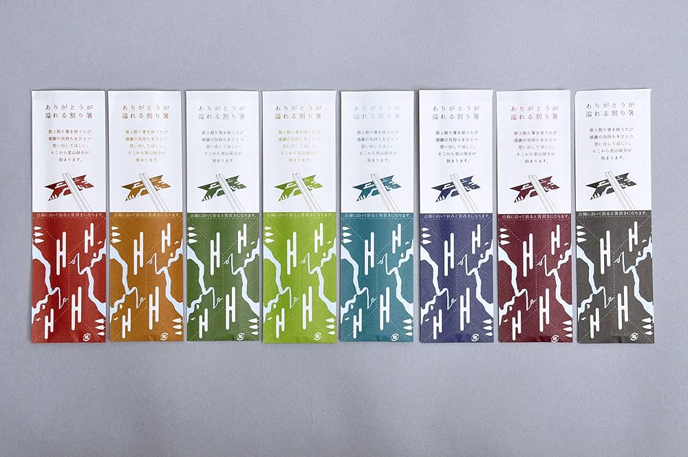 Amazon | 酒井産業 ありがとうが溢れる割り箸 ( 50膳入 ) 約長