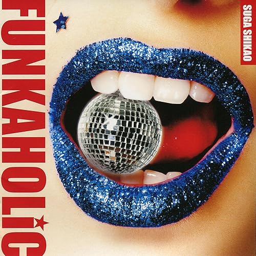 suga shikao funkaholic suga shikao funkaholic