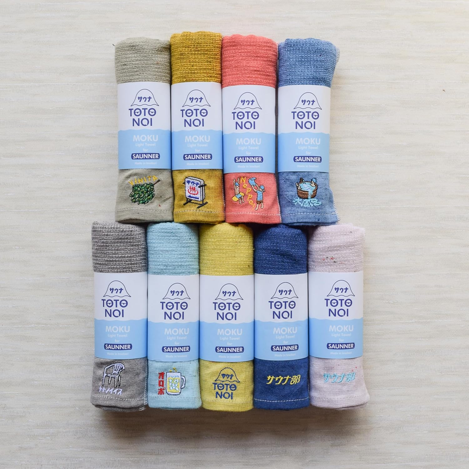 値下げ　氷室京介 PJC 限定ブランケット 茶色　非売品 値下げ 氷室京介 PJC 限定ブランケット 茶色 非売品 2025年最新