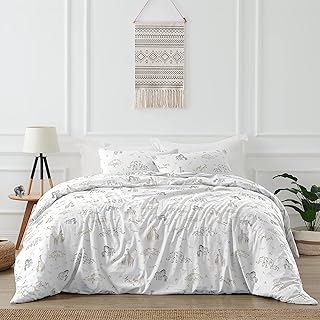 Sweet Jojo Designs Jungle Safari Animals Boy Girl Full/Queen Bedding Set Kids Comforter Childrens Brown Taupe Black and White Gender Neutral AnimalÂ Elephant GiraffeÂ Wildlife Adventure Zebra Serengeti