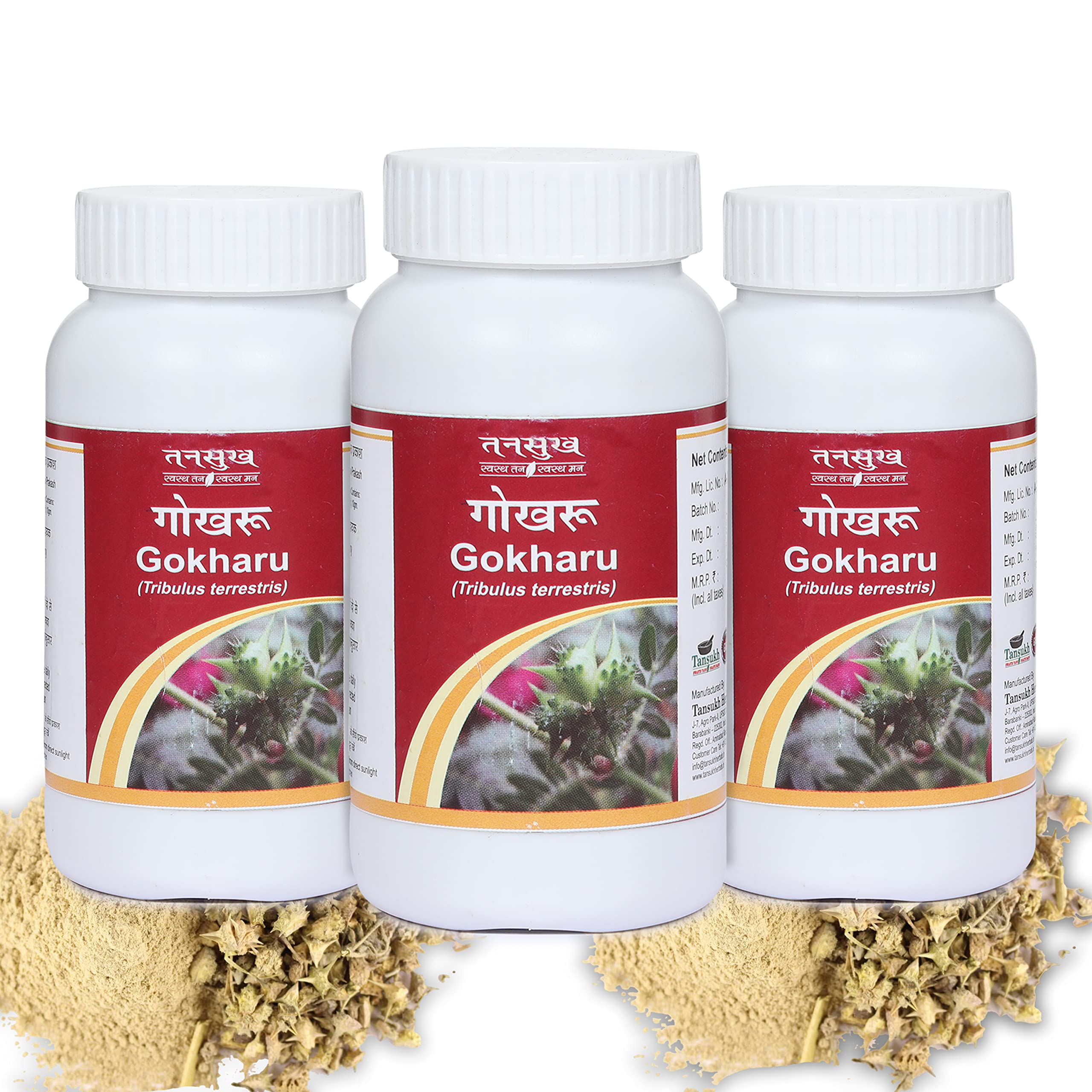 Tansukh Gokharu Powder Gokharu Churan | Gokharu, Gokhru, Gokshura Powder | Made In India Product | 100 gm - Pack of 3 | Total Quantity - 100 gm X 3 = 300 gm (B07DNBSRQC) Amazon Price History, Amazon Price Tracker