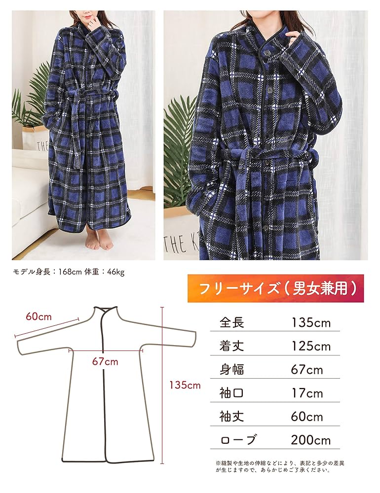 Amazon.co.jp : 【ニュートピア】USB 電気毛布 ひざ掛け