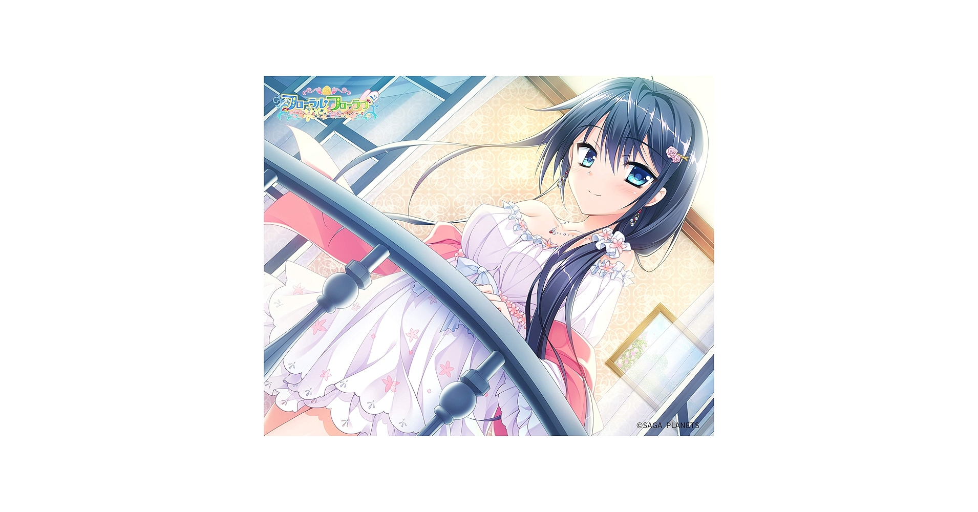 Amazon.co.jp: フローラル・フローラブ 七緒 アートウッドボード