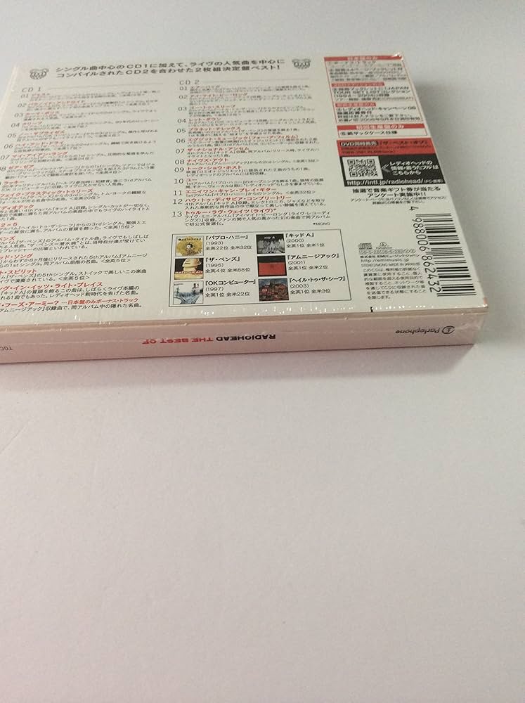 洋楽 Radiohead 2CD 6 SET Amazon.de:Radiohead