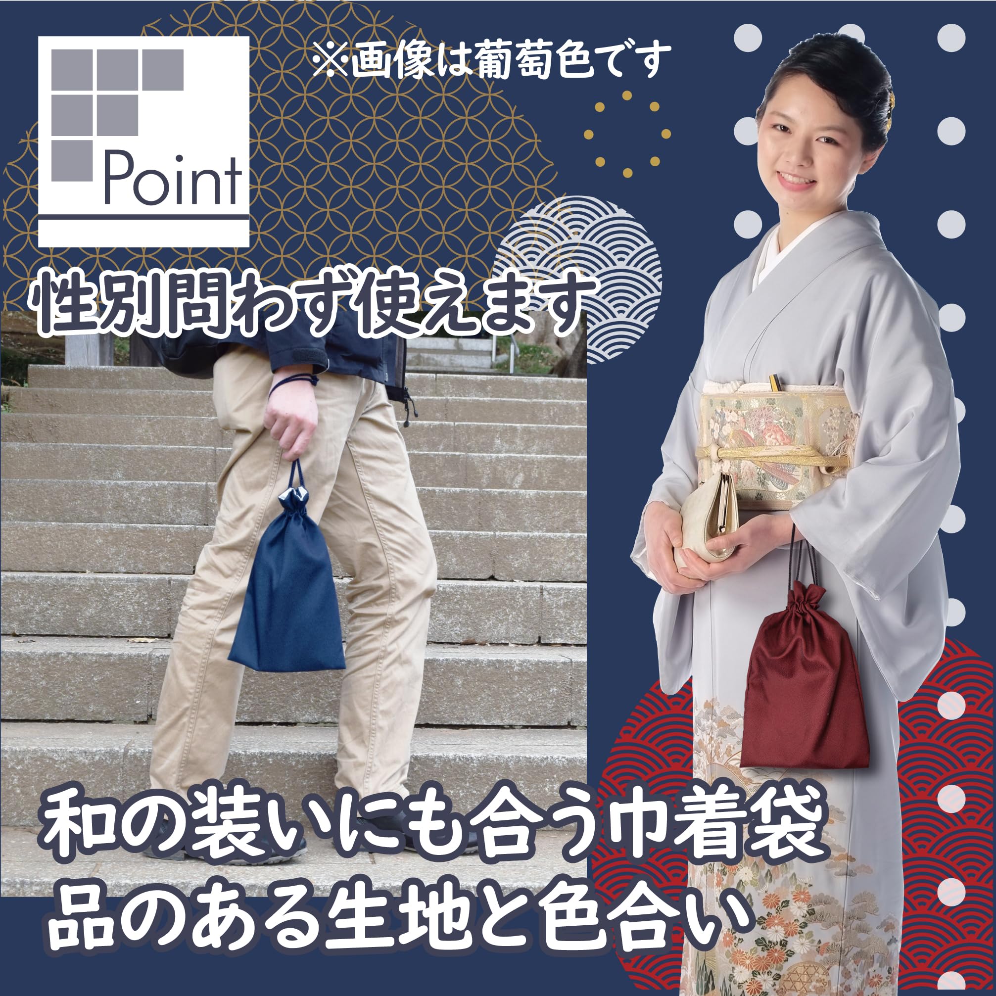 Amazon.co.jp: 御朱印帖袋 花紺青 FIN-747NB : ファッション