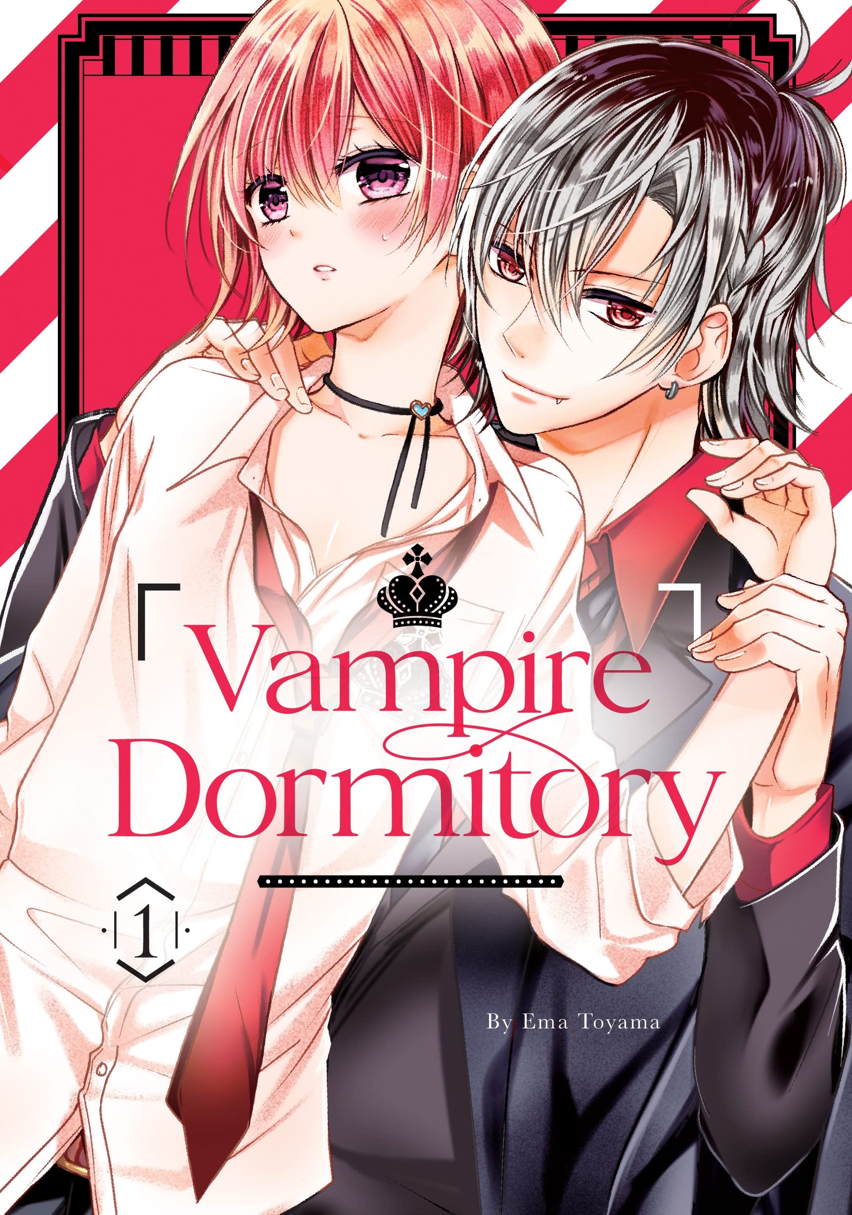Vampire Dormitory 1 (VAMPIRE DORMITORY GN)