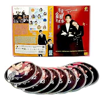 Amazon.com: LOVE IS SWEET 半是蜜糖半是伤 - COMPLETE CHINESE