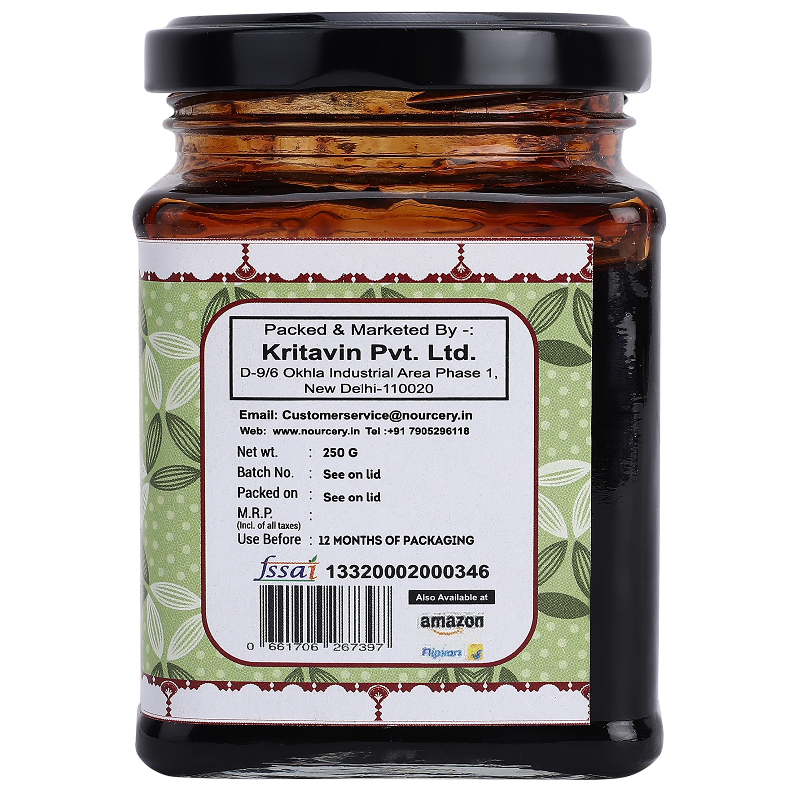 Nourcery Pomegranate Molasses, 250gm (Grenadine Treacle) - Image 5 thumbnail