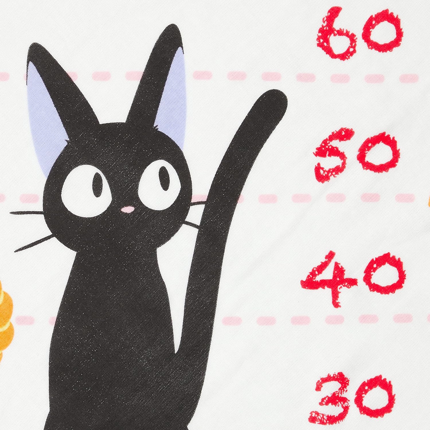 Amazon Co Jp 丸眞 ベビー 湯上げタオル ジブリ 魔女の宅急便 ジジ 約90 90cm できたてパン屋さん ホーム キッチン