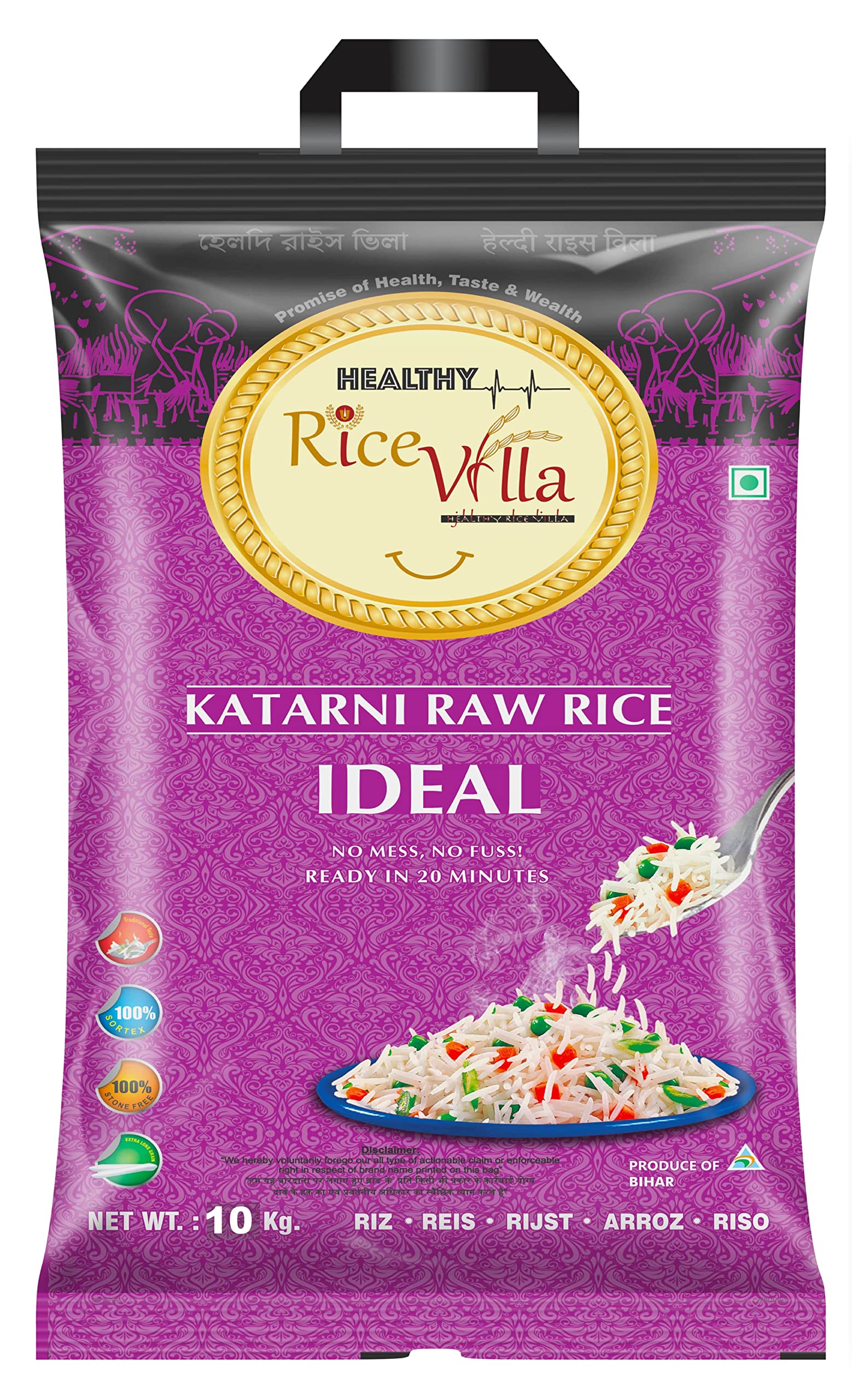 Healthy Rice Villa IDEAL | Katarni Raw Rice | Sambha Rice | Sona Mansoori Rice | Raw Rice Non Basmati | Soft Rice | 10 KGs (B09Q95CKNX) Amazon Price History, Amazon Price Tracker