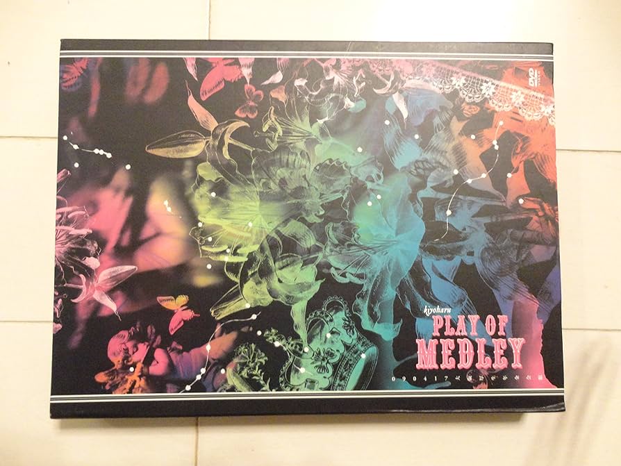 清春シングルCD　アルバム　DVD　本セット Amazon.co.jp: PLAY OF MEDLEY(初回生産限定) [DVD] : 清春: DVD