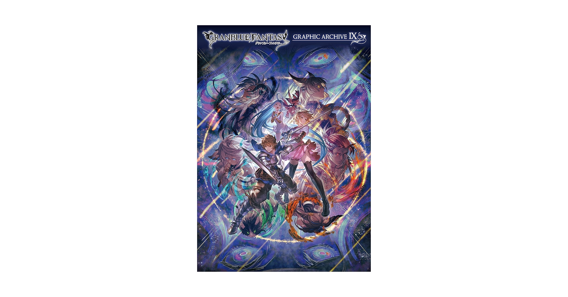 Amazon.com: GRANBLUE FANTASY グランブルーファンタジー