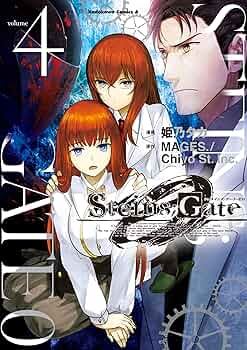 Amazon.co.jp: STEINS;GATE 0 (4) (角川コミックス・エース