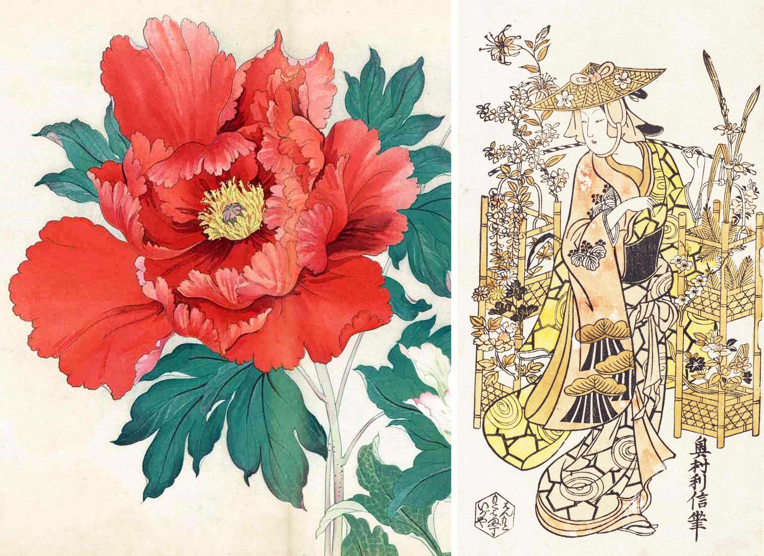 Roses, pivoines et iris par les grands maitres de l'estampe japonaise (coffret)
