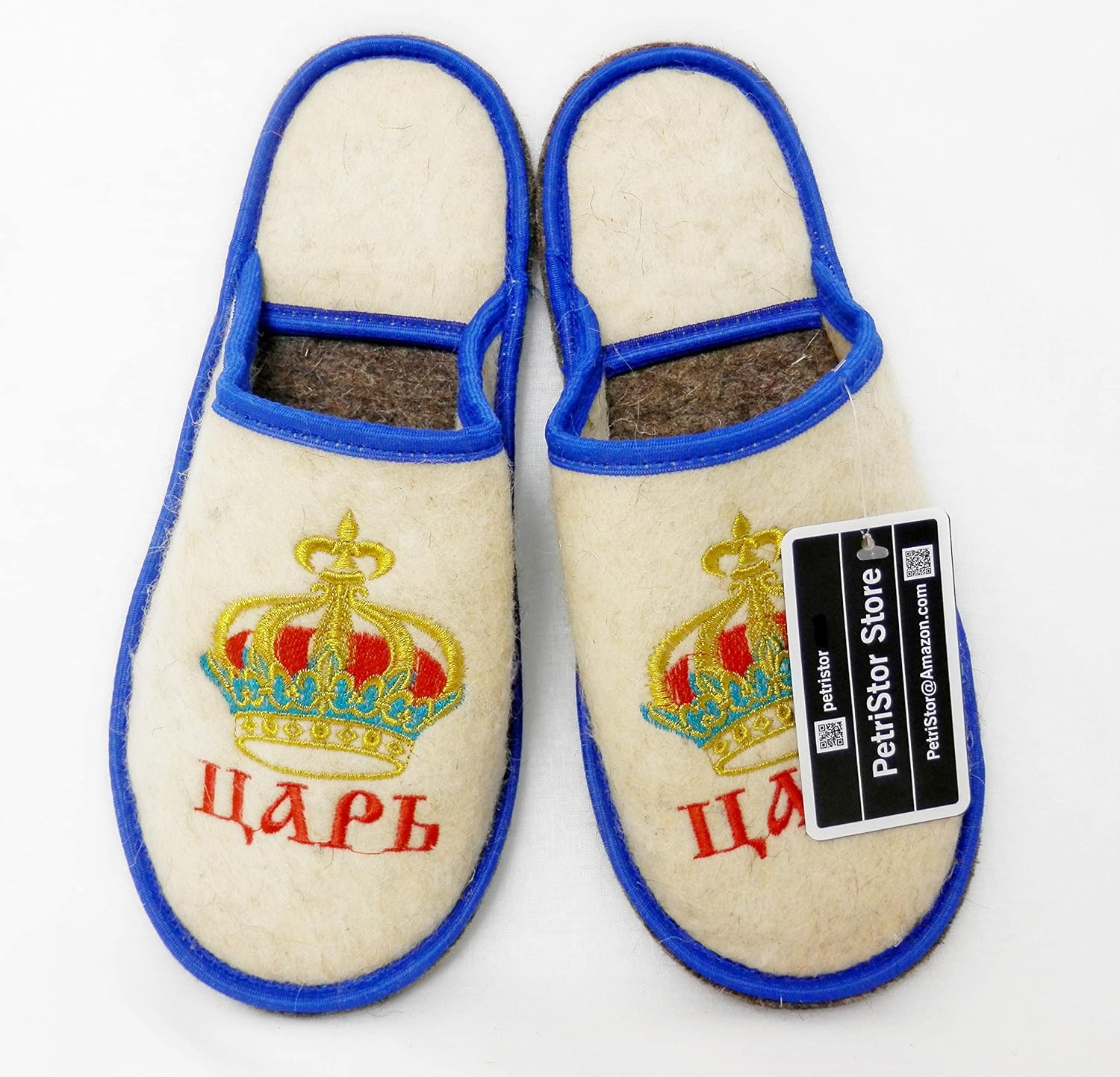 Sauna Banya Slippers 100% Natural Wool for Men Felt Bath House Made in Ukraine
