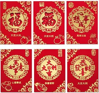 Chinese Red Envelopes, New Year Red Envelopes 2026 for Chinese Lunar Horse Year, Lucky Money Pocket, Hong Bao,36 Pcs, Common, M