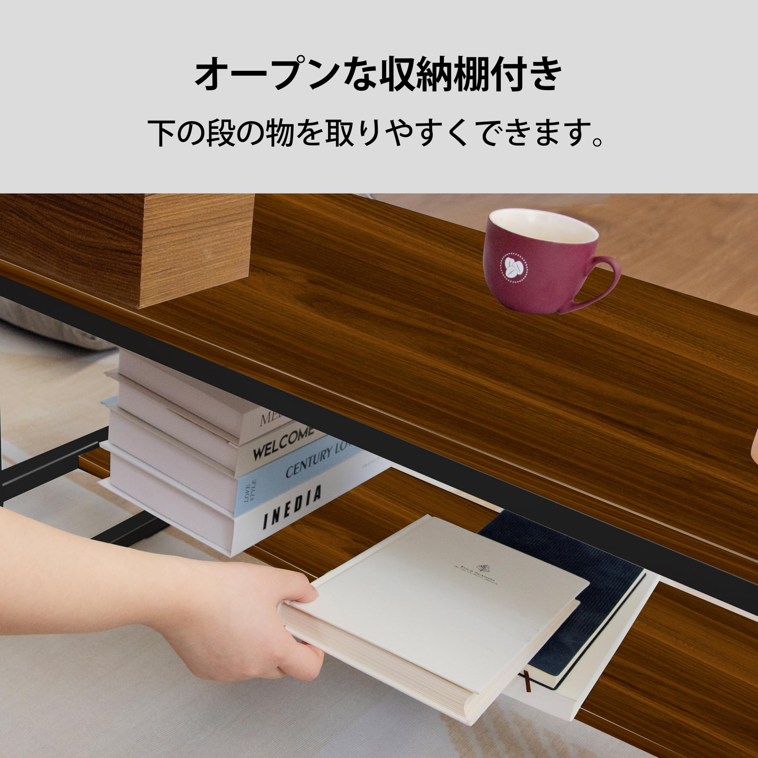 Amazon.co.jp: LunarLight ローテーブル 幅80奥行45高さ38cm 可動棚