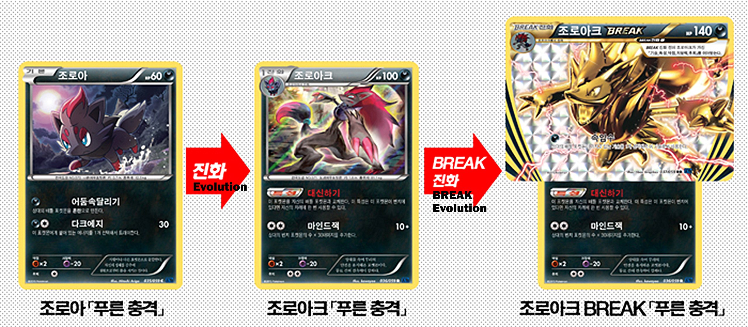 union arena hxh booster box Union Arena TCG Booster 