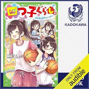 認知症　歴史　関連　映画　８巻　セット 隔週刊 ZARD プレミアム ディスク・コレクション 全国版 2025年