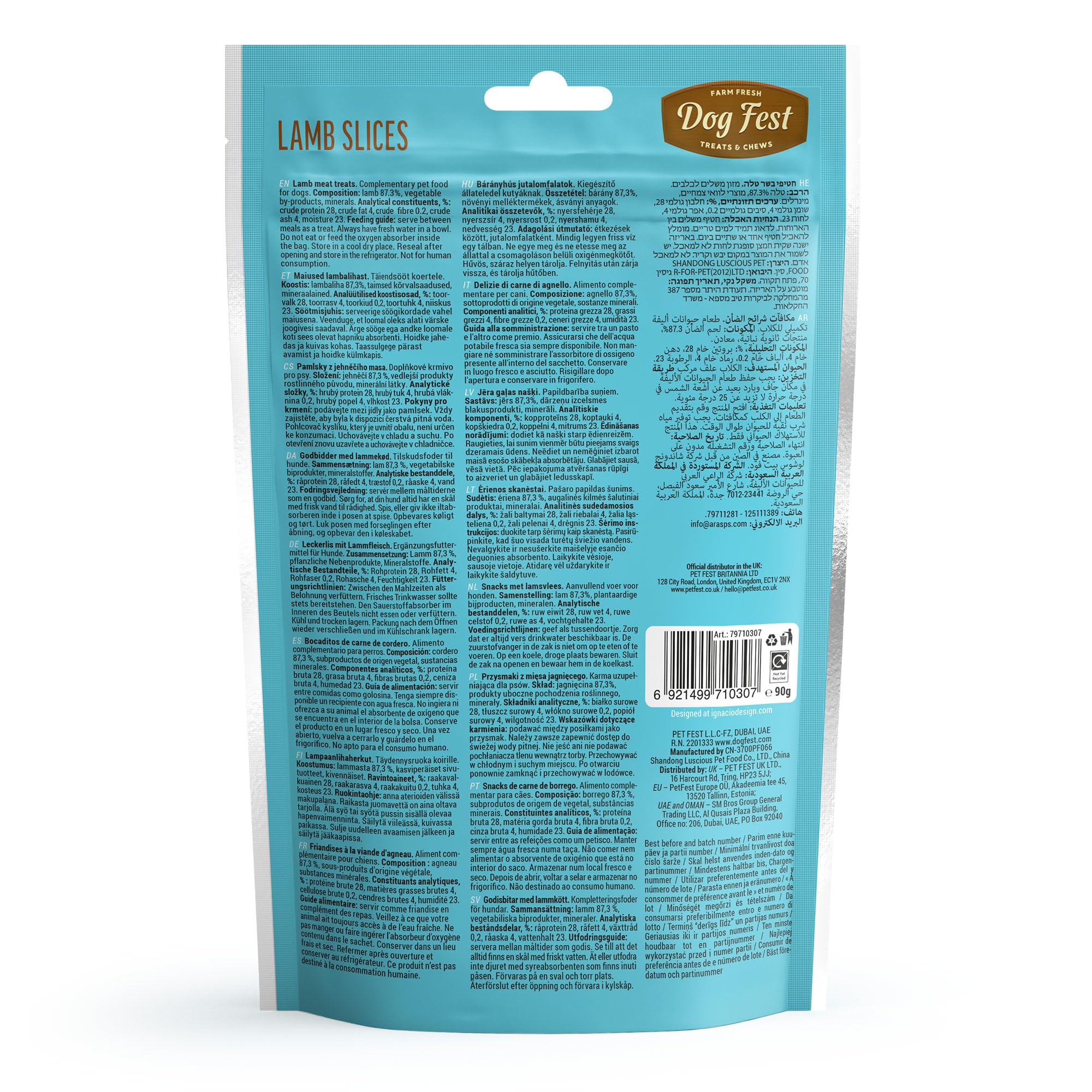 Dog Fest Premium Lamb Slices for Puppies, High Meat Content Natural Puppy Dog Training Treats - Image 3