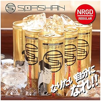 UR6095 未使用 SPASHAN beyond pr04 スパシャン UR6095 未使用 SPASHAN beyond pr04 スパシャン - メルカリ