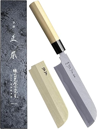 MASAMOTO KS Kamagata Usuba Cuchillo con funda de 7.5 pulgadas HONBAZUKE Hecho en Japón, cuchillo japonés profesional para verduras, hoja de acero al