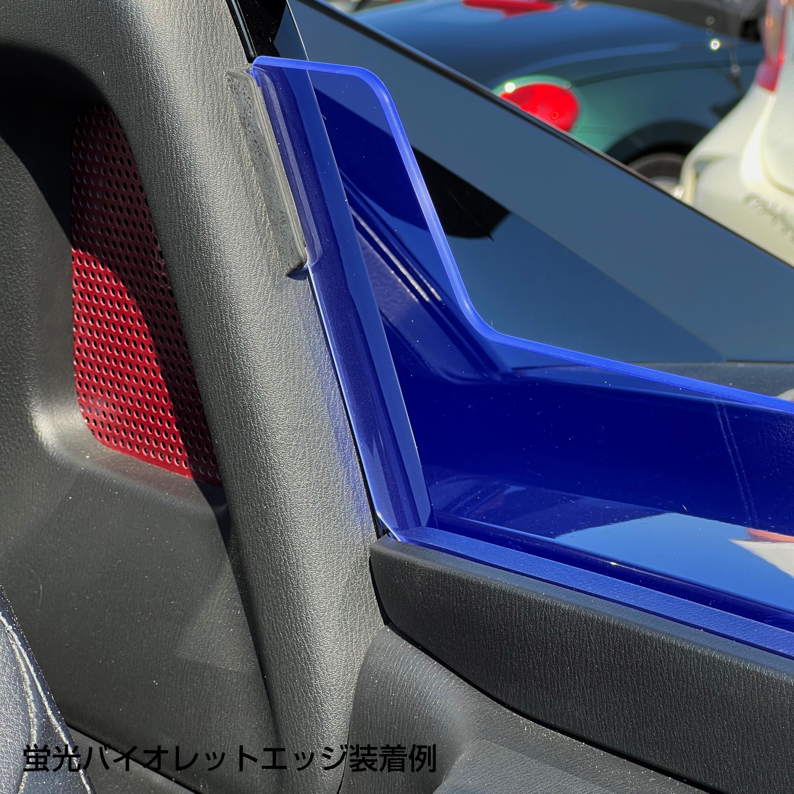 Amazon | 【OPENCAFE GARAGE】ロードスターRF純正置き換え用ブロッカー