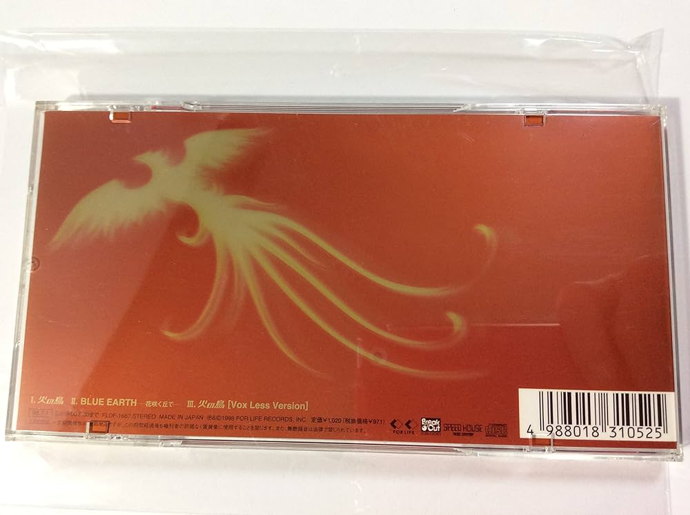 THE BEST of FANATIC◇CRISIS 3枚セット THE BEST of FANATIC◇CRISIS B-Side Collection : FANATIC