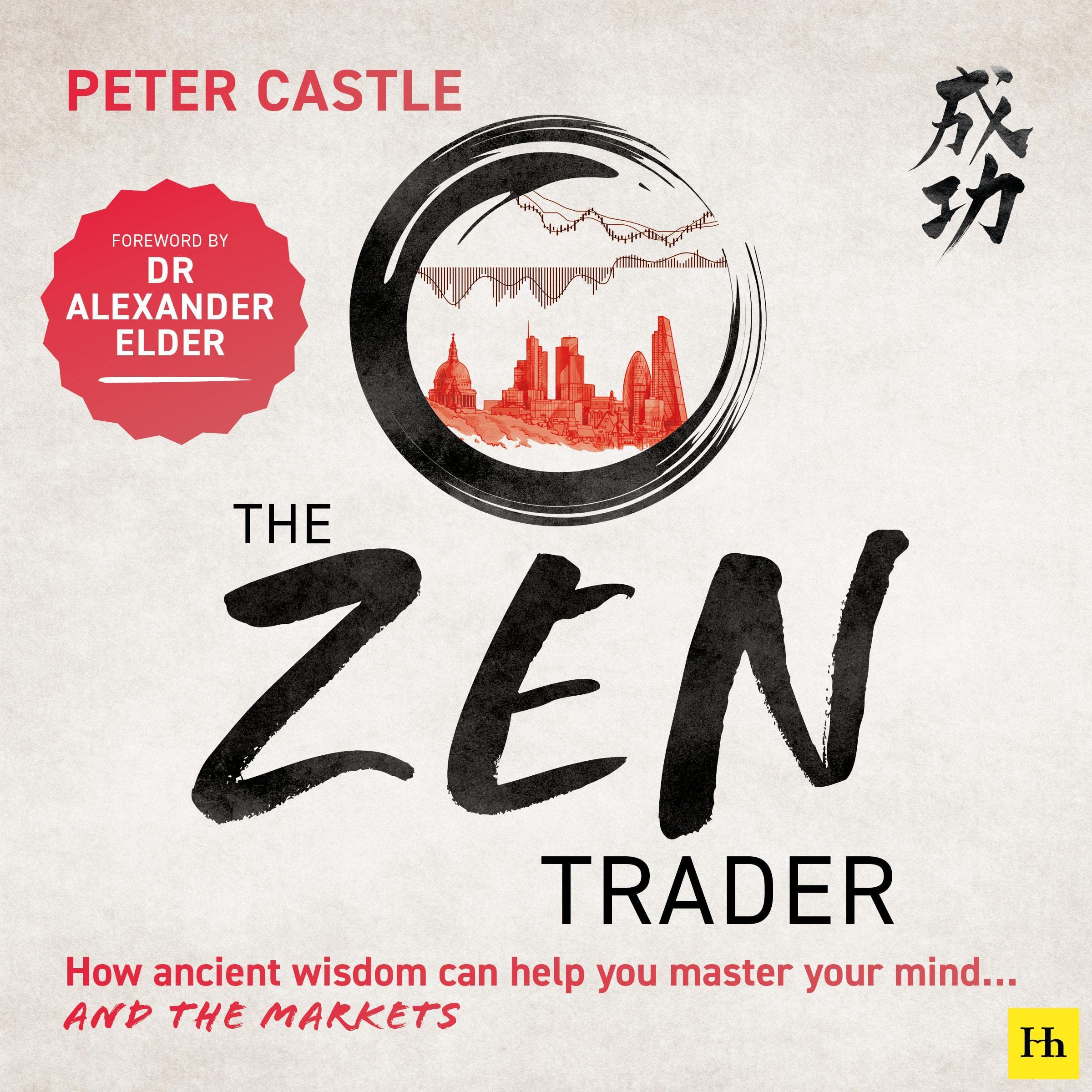 Cover art for The Zen Trader