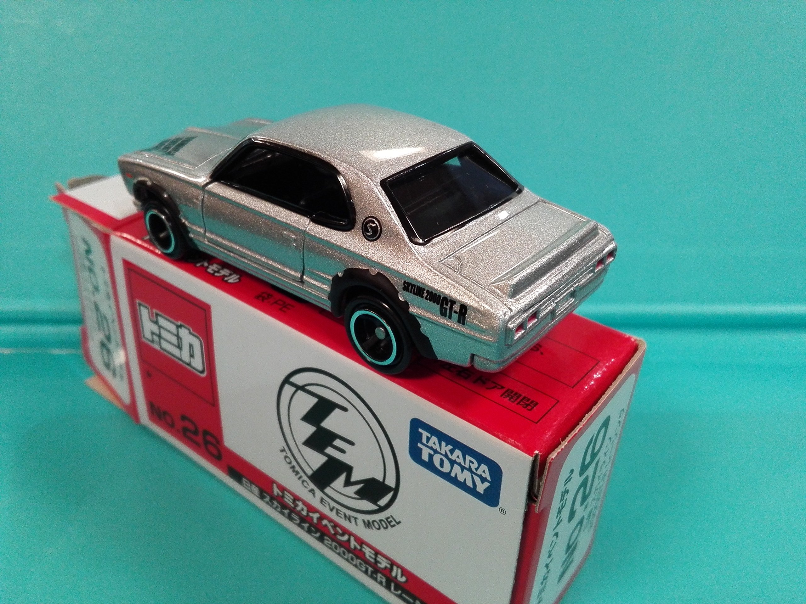 Amazon | 2016 トミカイベントモデル No.26 日産 スカイラインGTーR