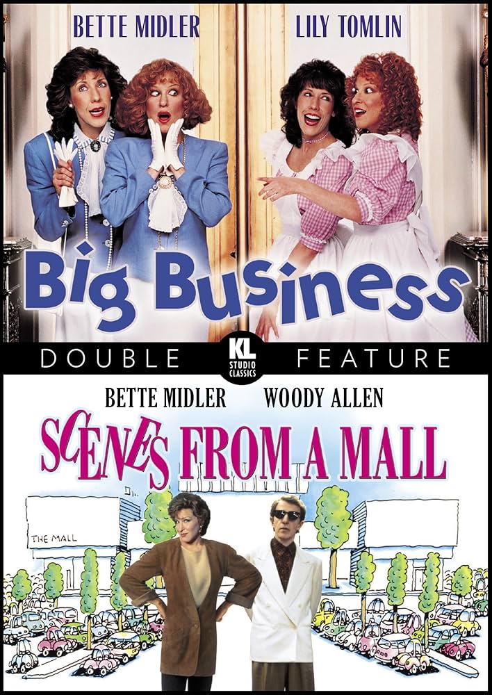 ビッグビジネス　DVD Amazon.co.jp: ビッグ ビジネス [DVD] : ベット・ミドラー